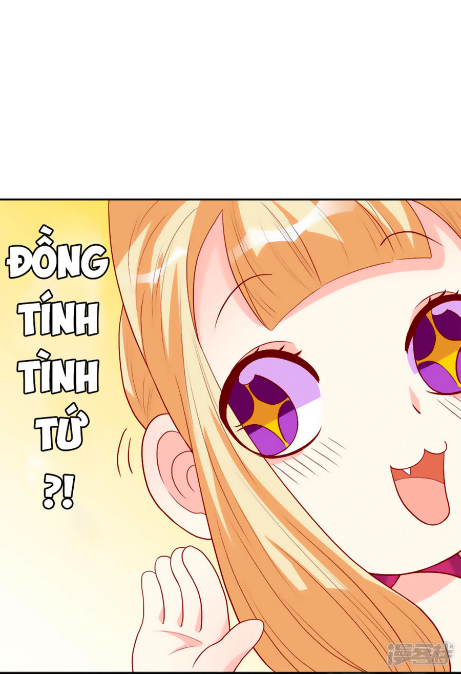 Từ Đây Vương Gia Không Thượng Triều Sớm Chapter 3 - Trang 2