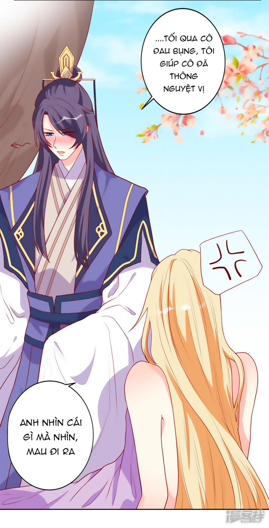 Từ Đây Vương Gia Không Thượng Triều Sớm Chapter 3 - Trang 2