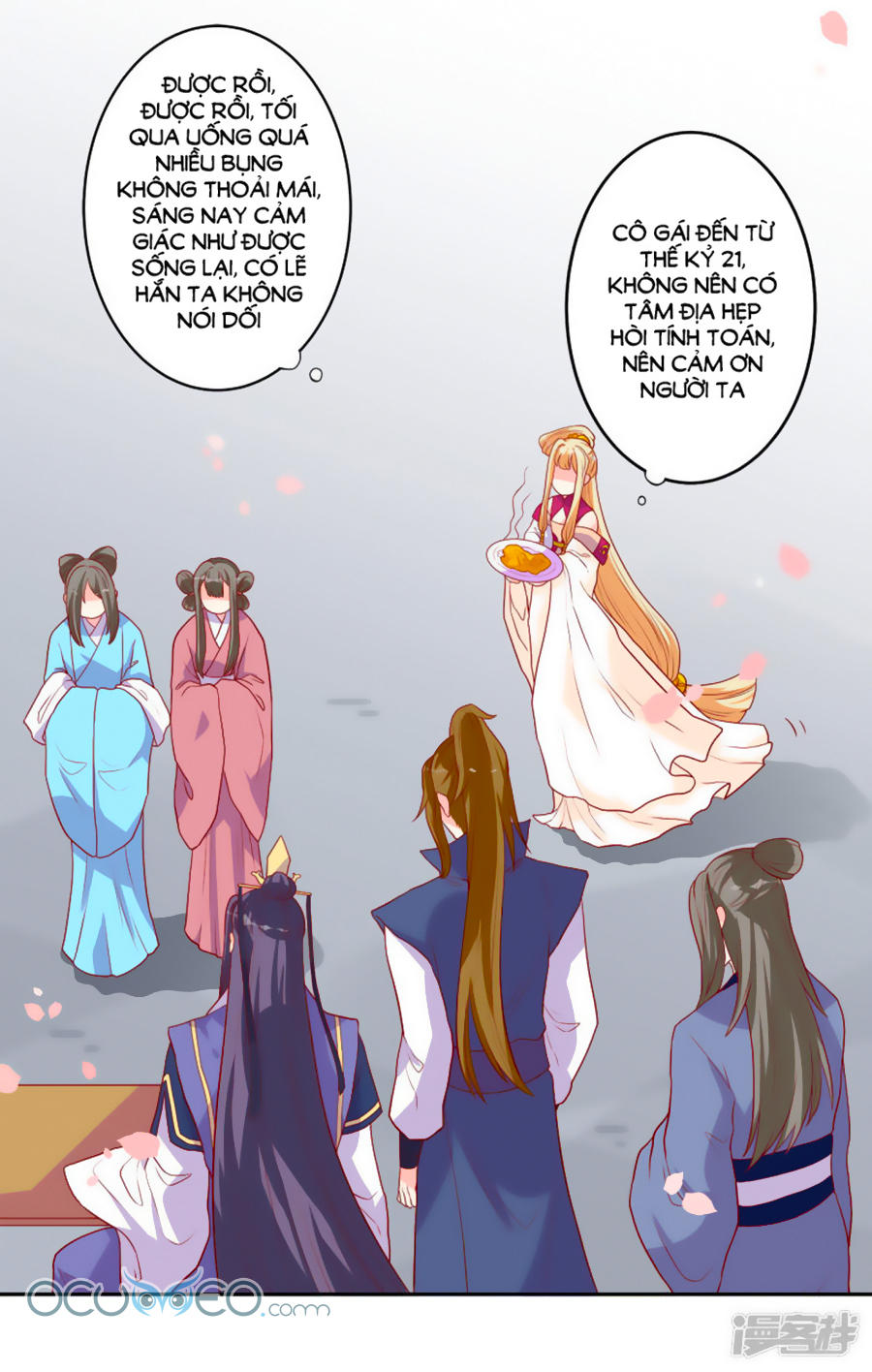 Từ Đây Vương Gia Không Thượng Triều Sớm Chapter 3 - Trang 2