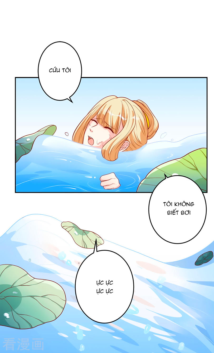 Từ Đây Vương Gia Không Thượng Triều Sớm Chapter 4 - Trang 2