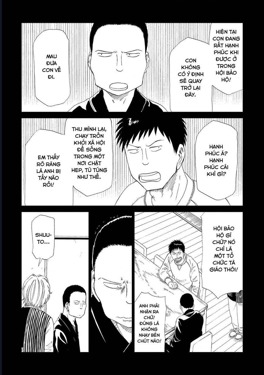 Tử Dịch Sở Chapter 32 - Trang 2