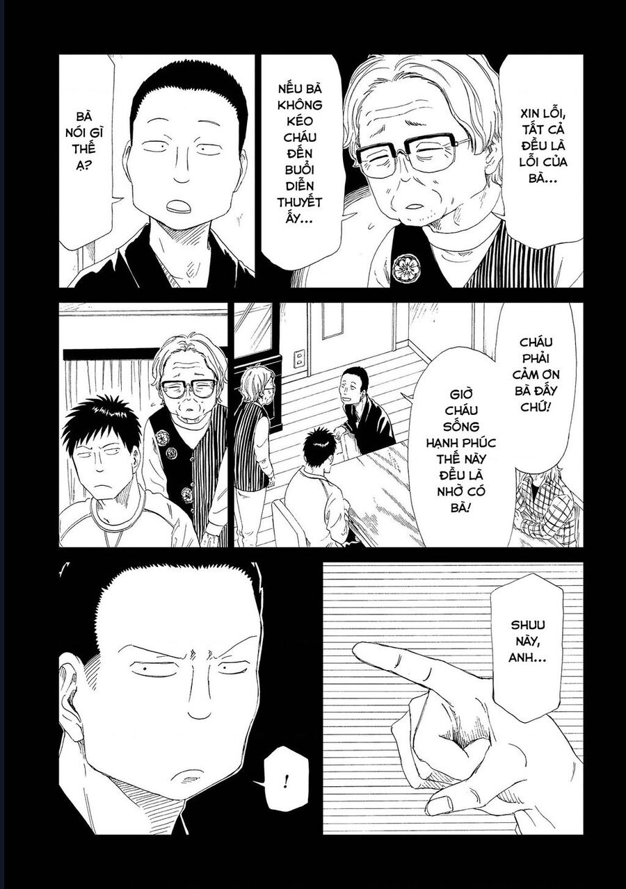 Tử Dịch Sở Chapter 32 - Trang 2