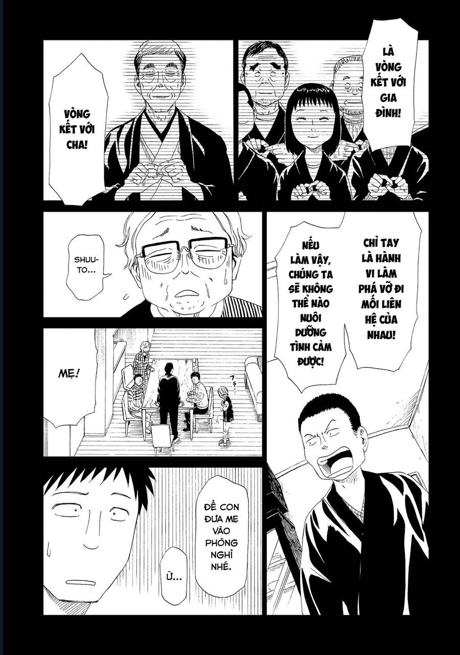 Tử Dịch Sở Chapter 32 - Trang 2