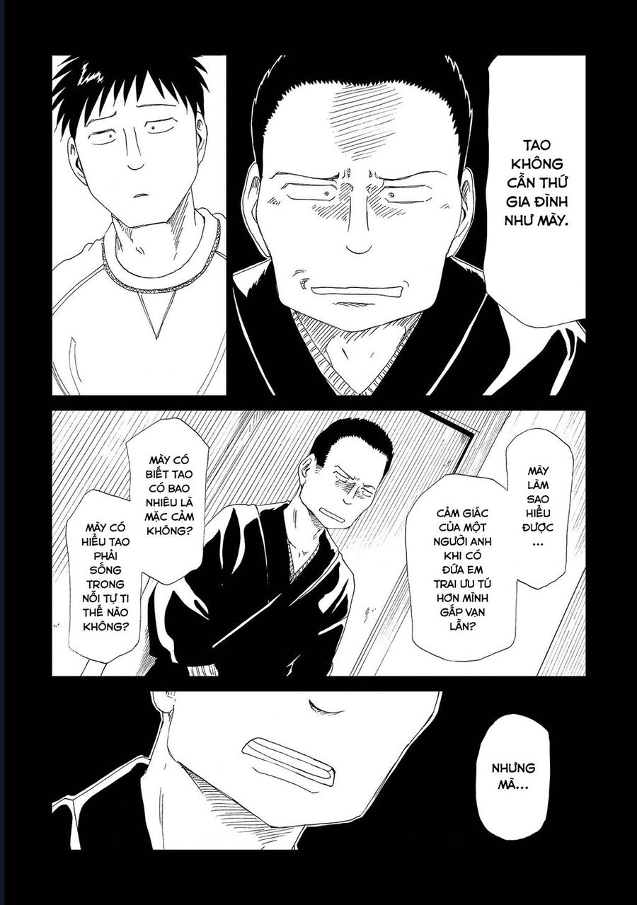 Tử Dịch Sở Chapter 32 - Trang 2