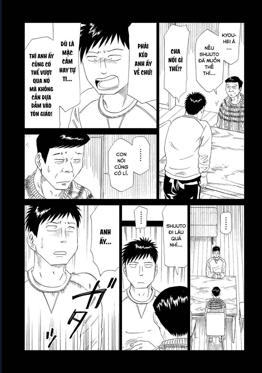 Tử Dịch Sở Chapter 32 - Trang 2