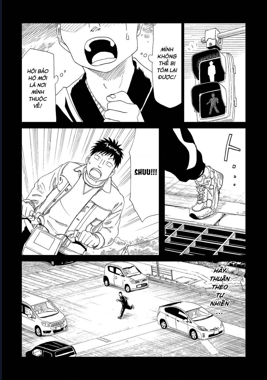 Tử Dịch Sở Chapter 32 - Trang 2