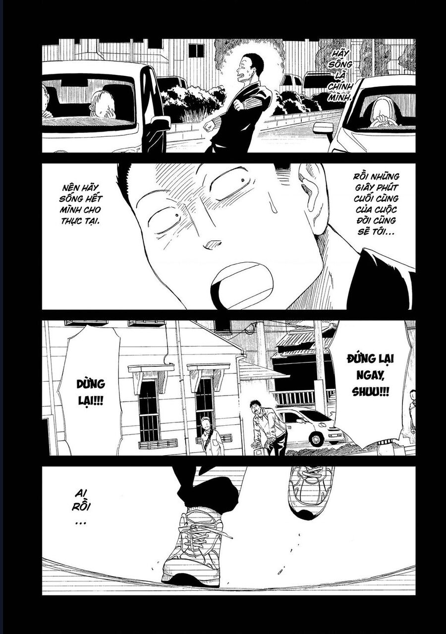 Tử Dịch Sở Chapter 32 - Trang 2