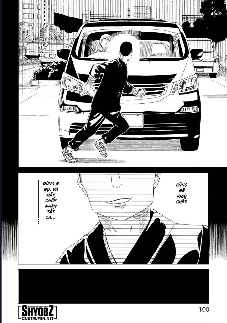 Tử Dịch Sở Chapter 32 - Trang 2