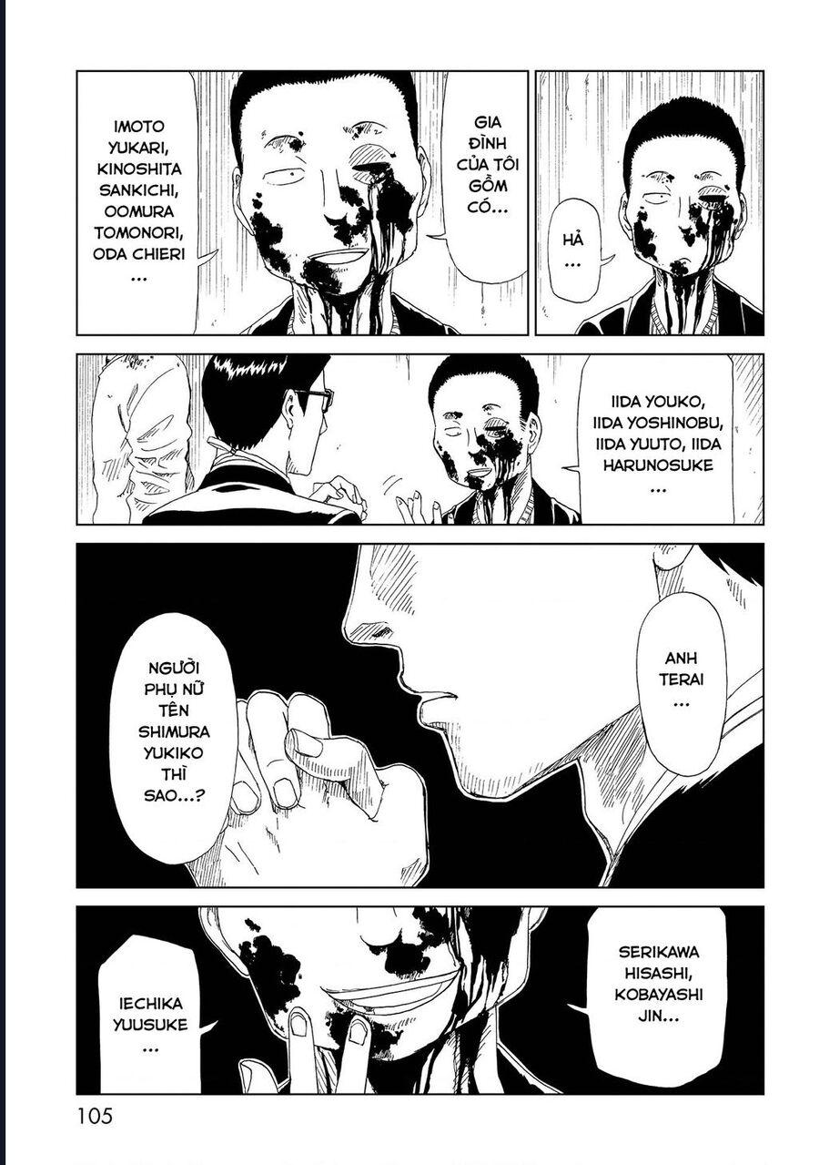 Tử Dịch Sở Chapter 32 - Trang 2