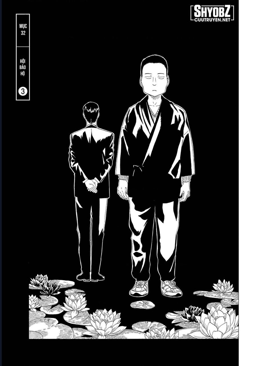 Tử Dịch Sở Chapter 32 - Trang 2