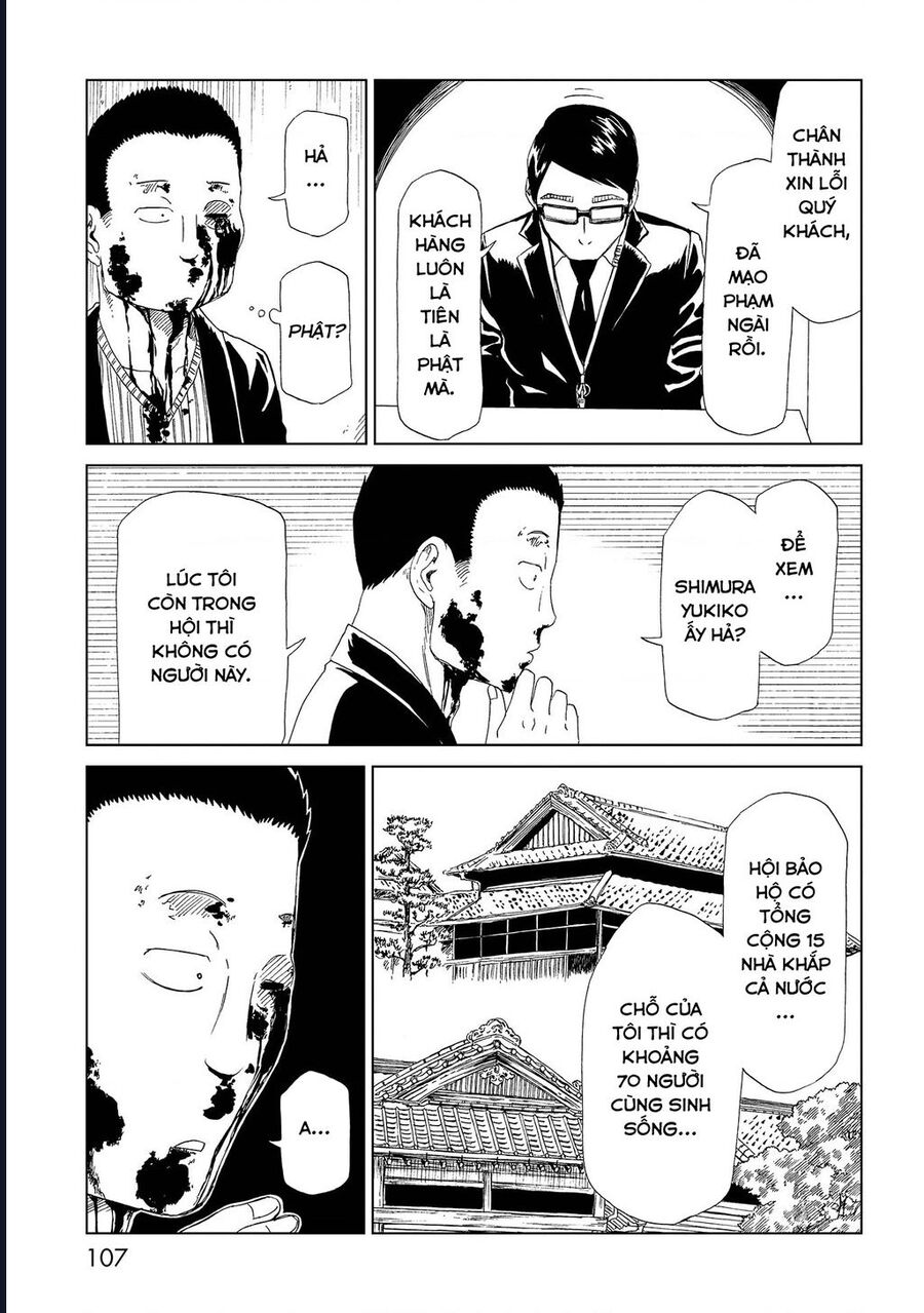 Tử Dịch Sở Chapter 32 - Trang 2
