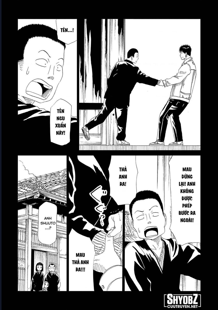 Tử Dịch Sở Chapter 32 - Trang 2