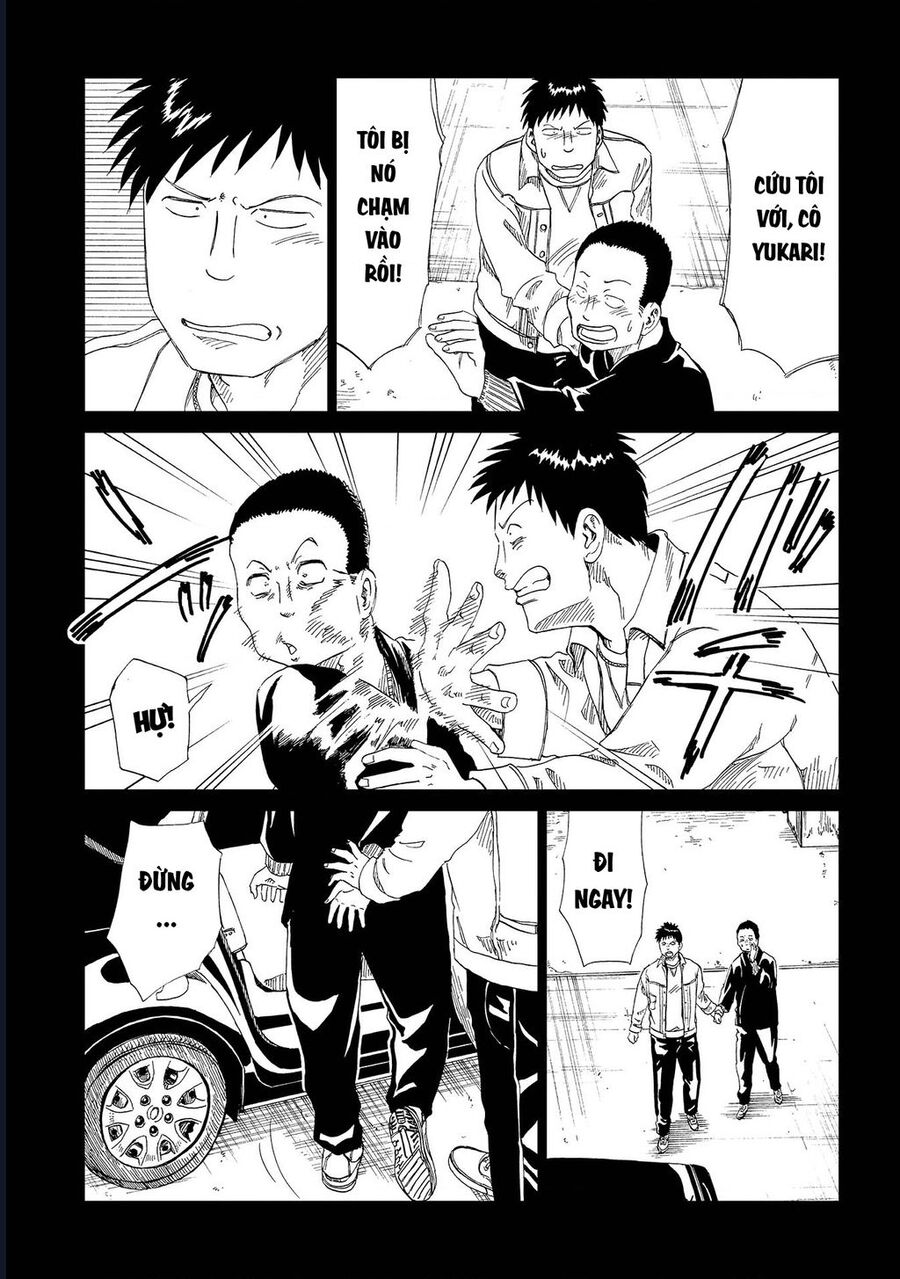 Tử Dịch Sở Chapter 32 - Trang 2