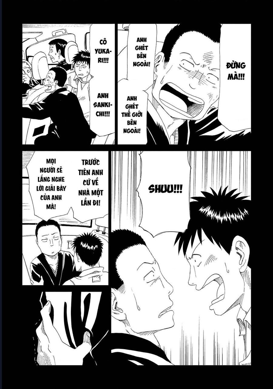 Tử Dịch Sở Chapter 32 - Trang 2