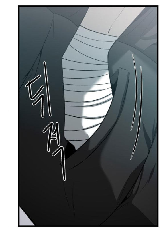 Tự Do Trong Mơ Chapter 100.1 - Trang 2