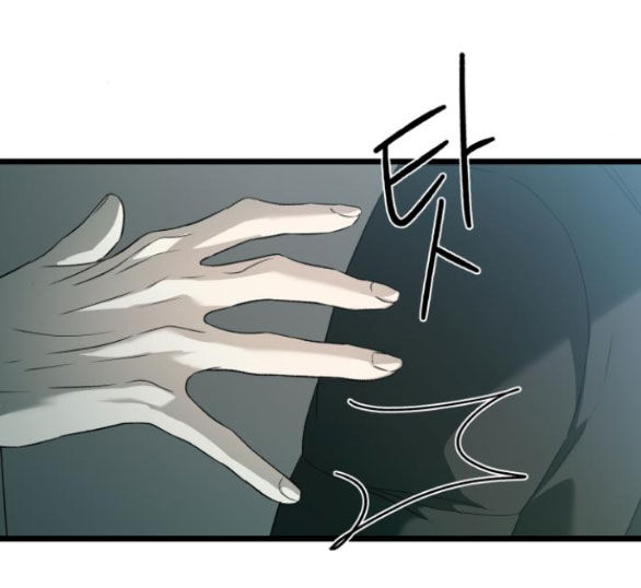 Tự Do Trong Mơ Chapter 100.1 - Trang 2