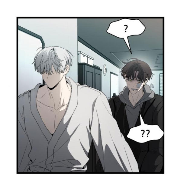 Tự Do Trong Mơ Chapter 100.1 - Trang 2