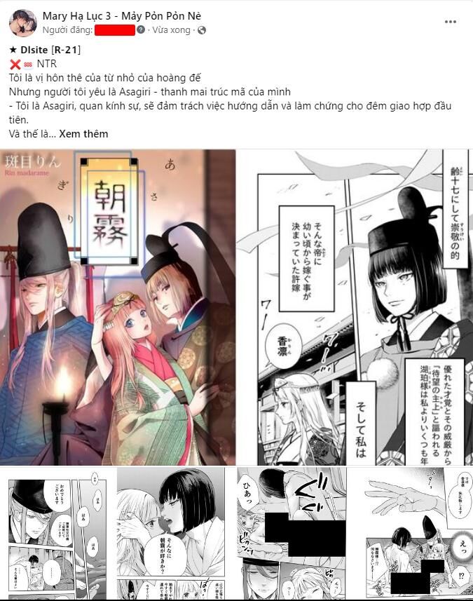 Tự Do Trong Mơ Chapter 100.1 - Trang 2