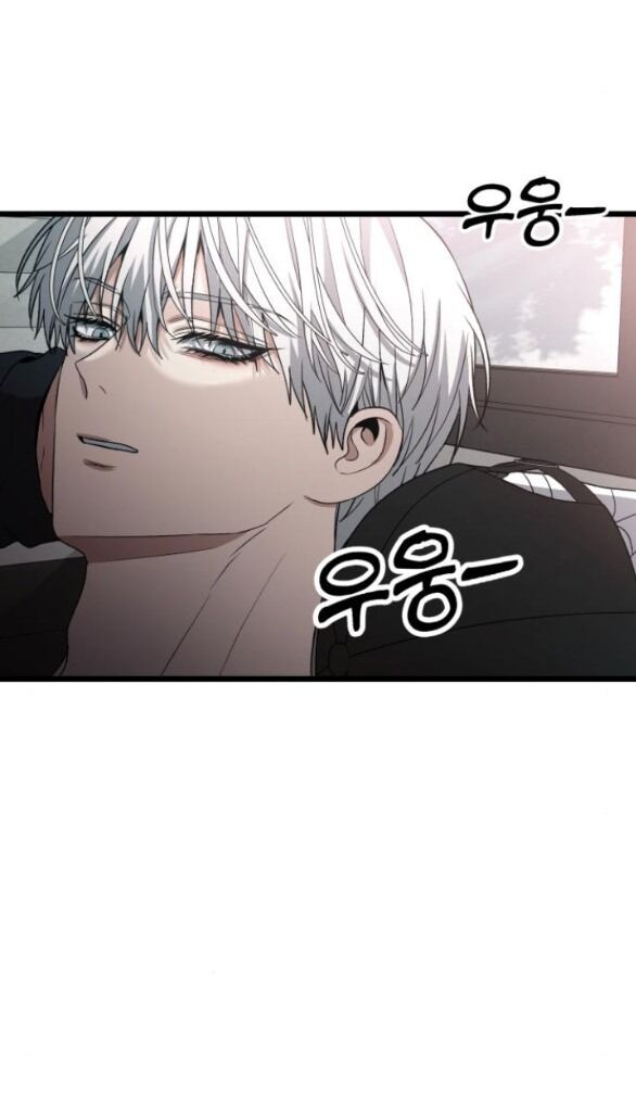 Tự Do Trong Mơ Chapter 100.2 - Trang 2