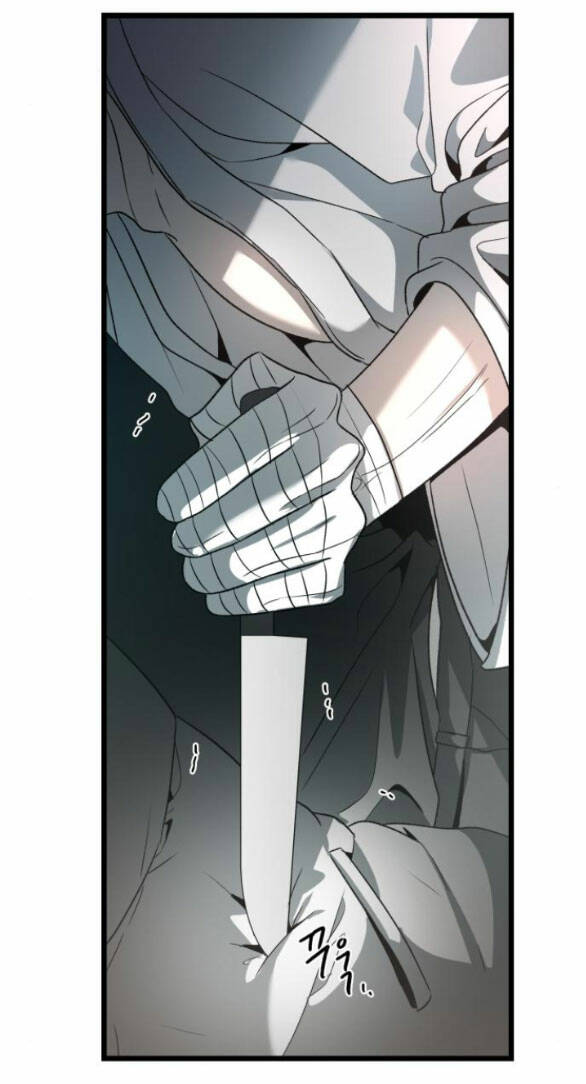 Tự Do Trong Mơ Chapter 100 - Trang 2