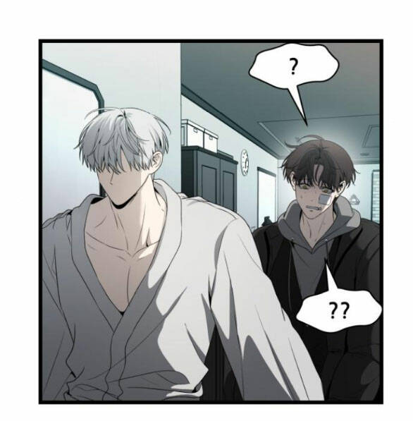 Tự Do Trong Mơ Chapter 100 - Trang 2