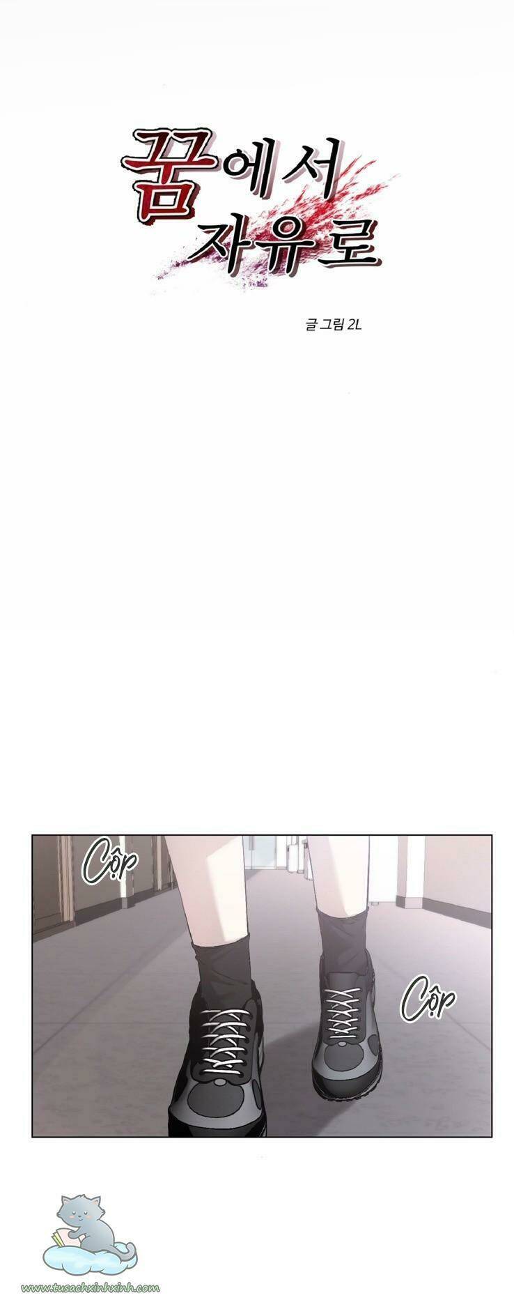 Tự Do Trong Mơ Chapter 11 - Trang 2