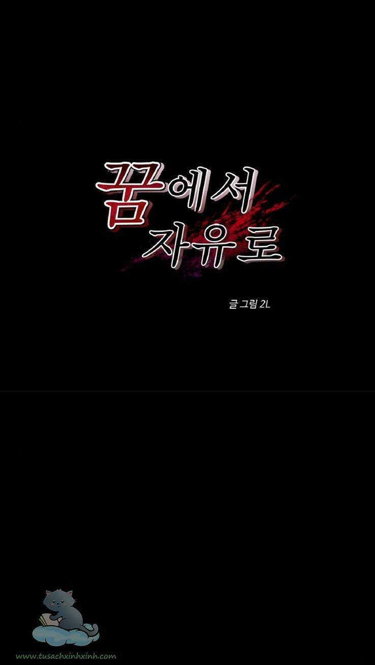 Tự Do Trong Mơ Chapter 14 - Trang 2