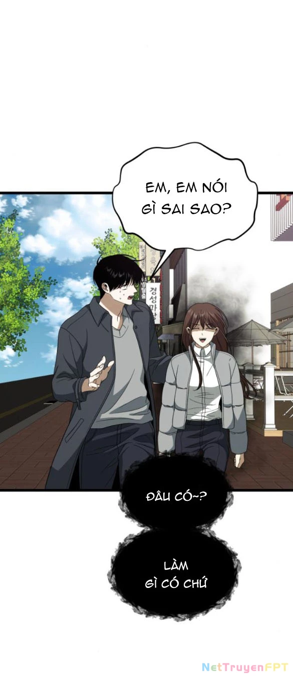 Tự Do Trong Mơ Chapter 175.1 - Trang 2
