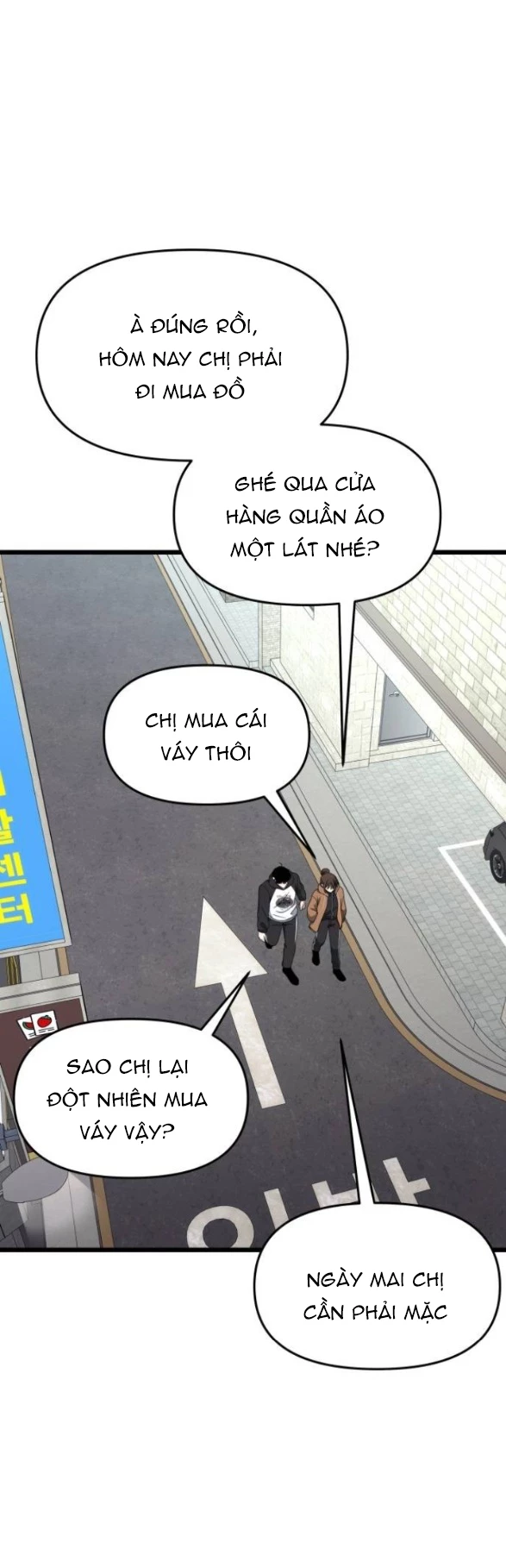 Tự Do Trong Mơ Chapter 177.1 - Trang 2