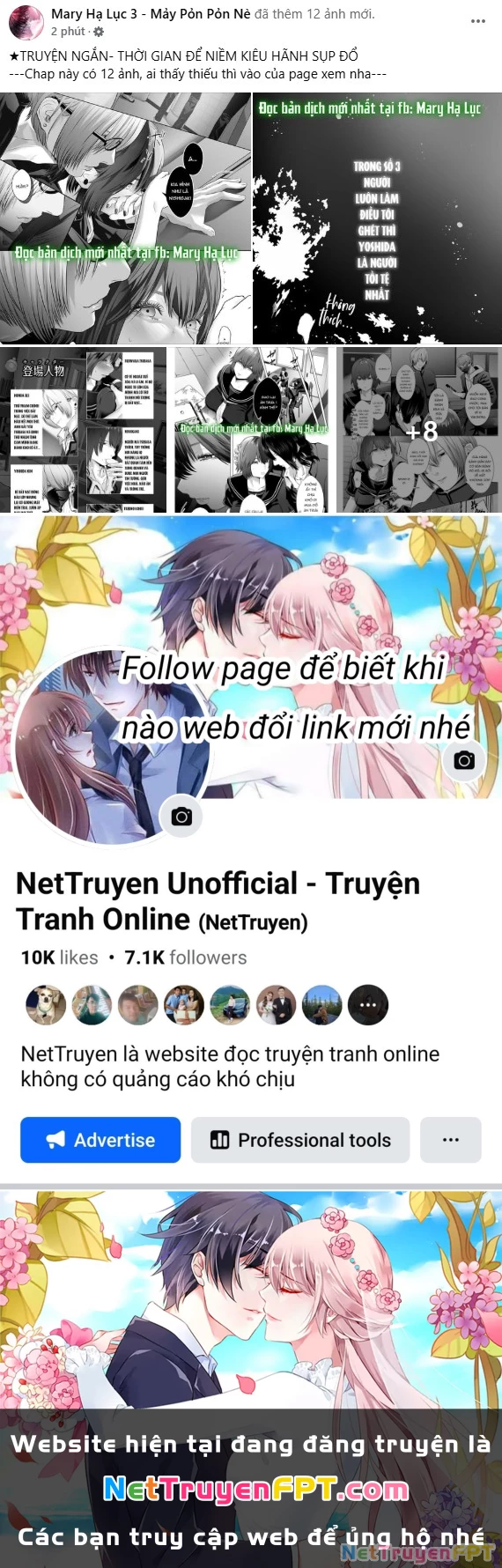Tự Do Trong Mơ Chapter 177.1 - Trang 2
