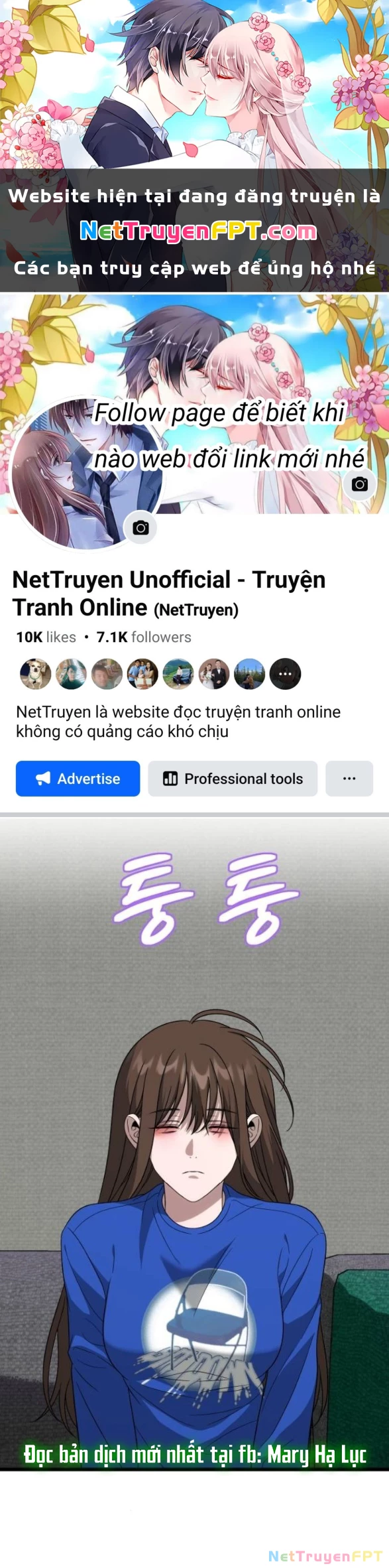 Tự Do Trong Mơ Chapter 177.1 - Trang 2
