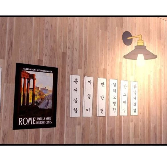 Tự Do Trong Mơ Chapter 177.2 - Trang 2