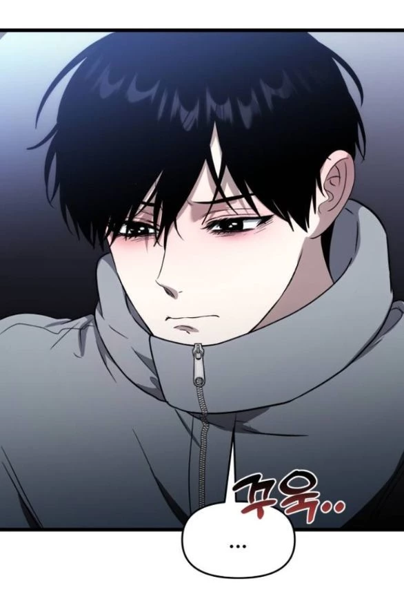 Tự Do Trong Mơ Chapter 177.2 - Trang 2