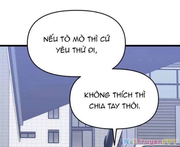 Tự Do Trong Mơ Chapter 177.2 - Trang 2