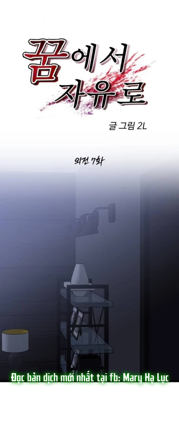 Tự Do Trong Mơ Chapter 178.1 - Trang 2