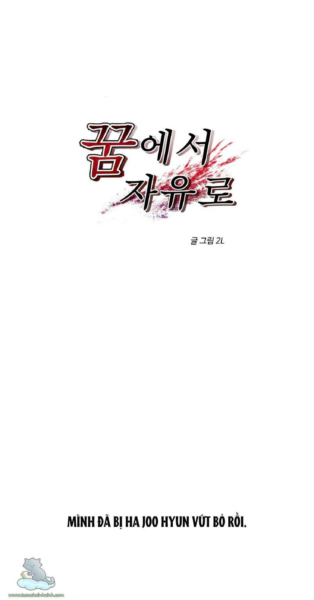 Tự Do Trong Mơ Chapter 21 - Trang 2