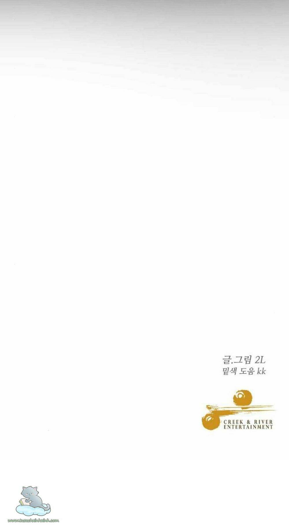 Tự Do Trong Mơ Chapter 28 - Trang 2