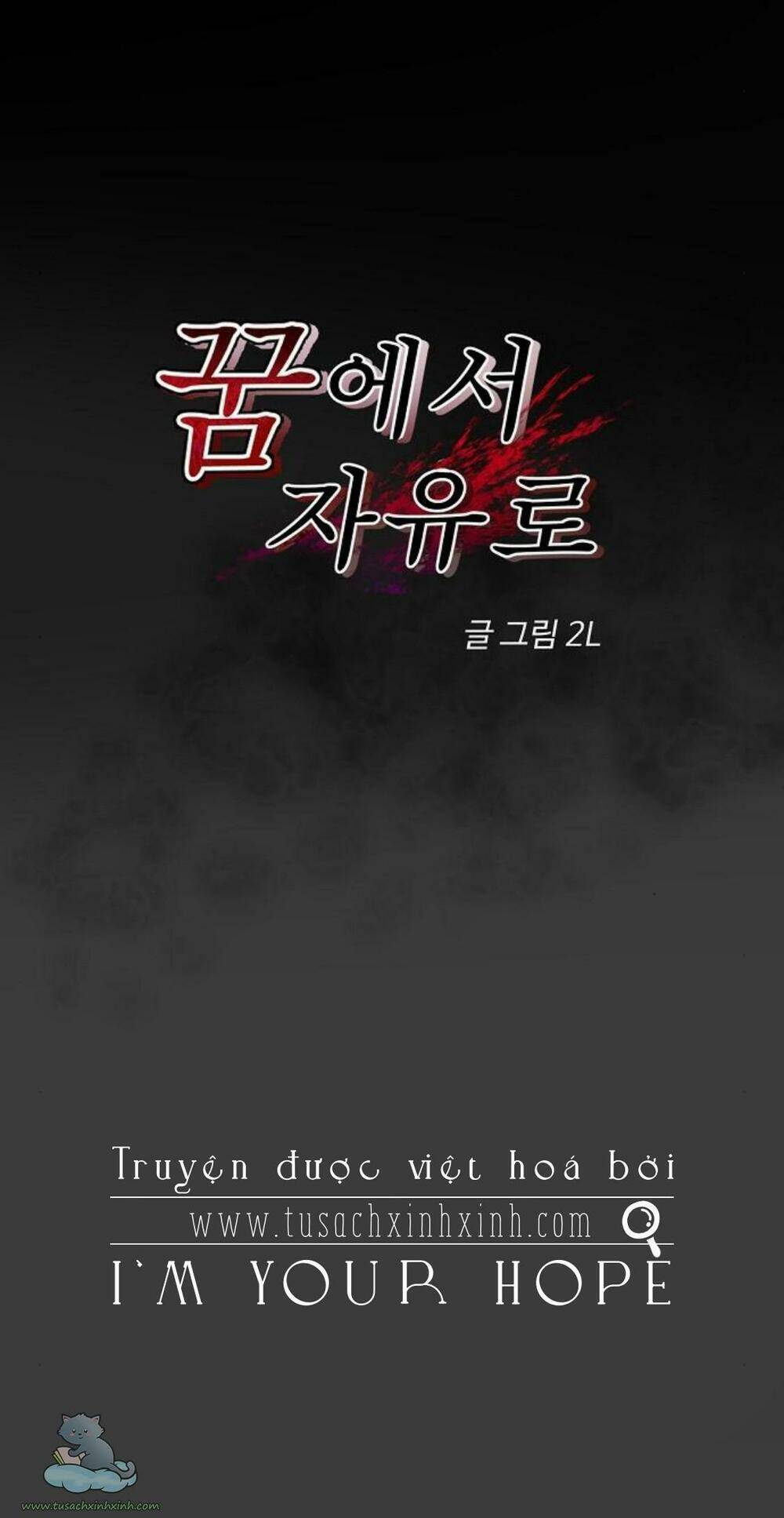 Tự Do Trong Mơ Chapter 30 - Trang 2