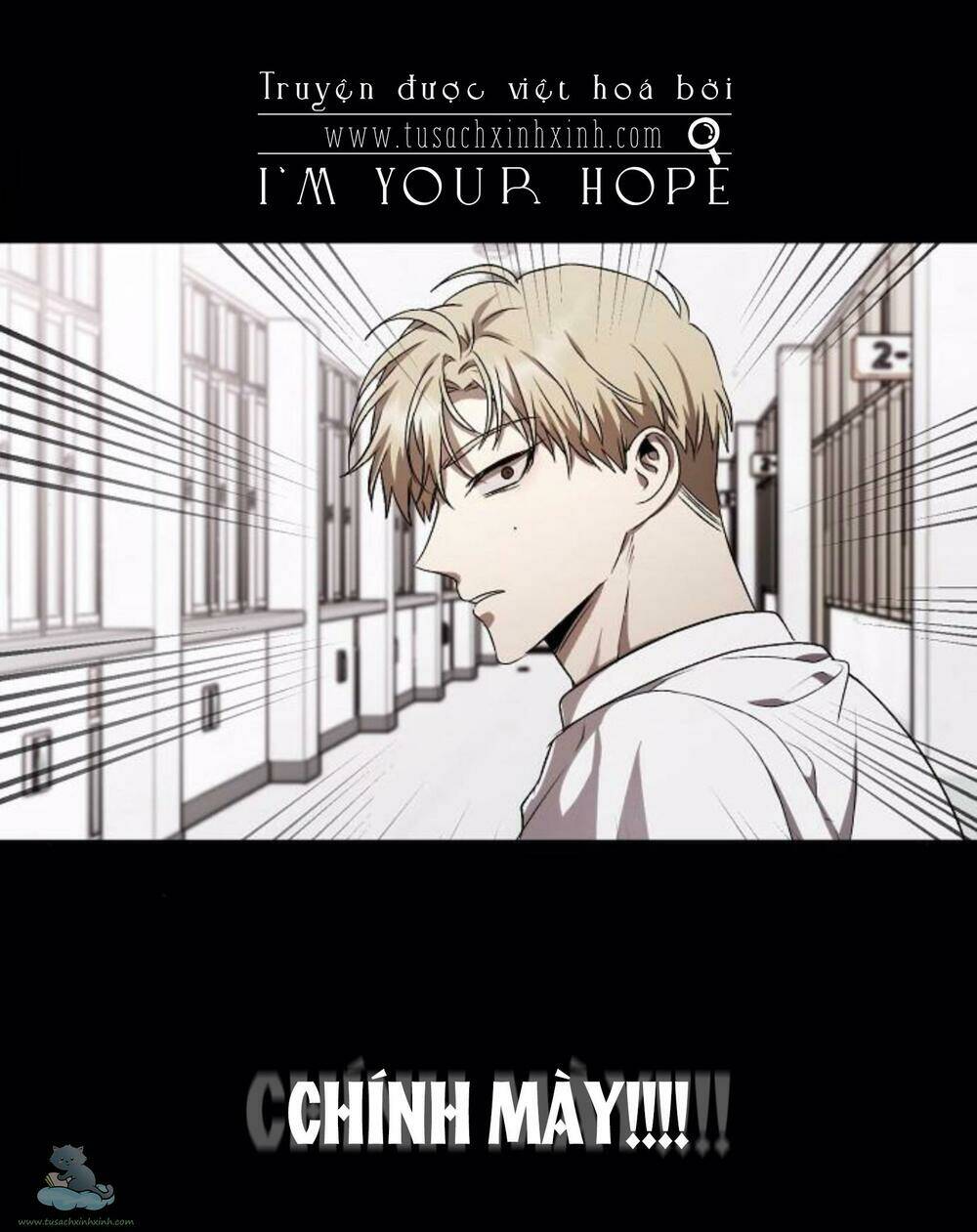 Tự Do Trong Mơ Chapter 33 - Trang 2