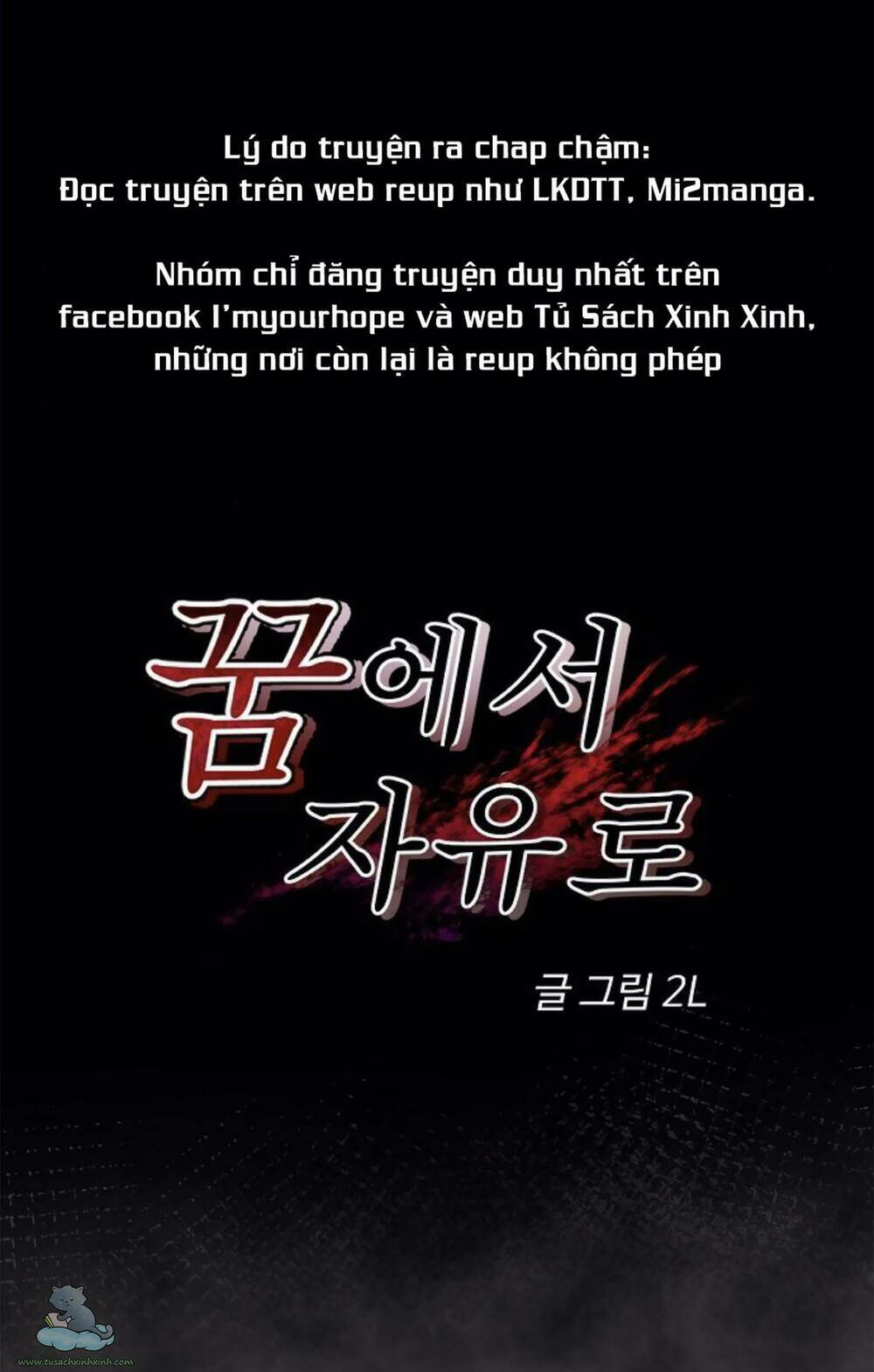 Tự Do Trong Mơ Chapter 34 - Trang 2