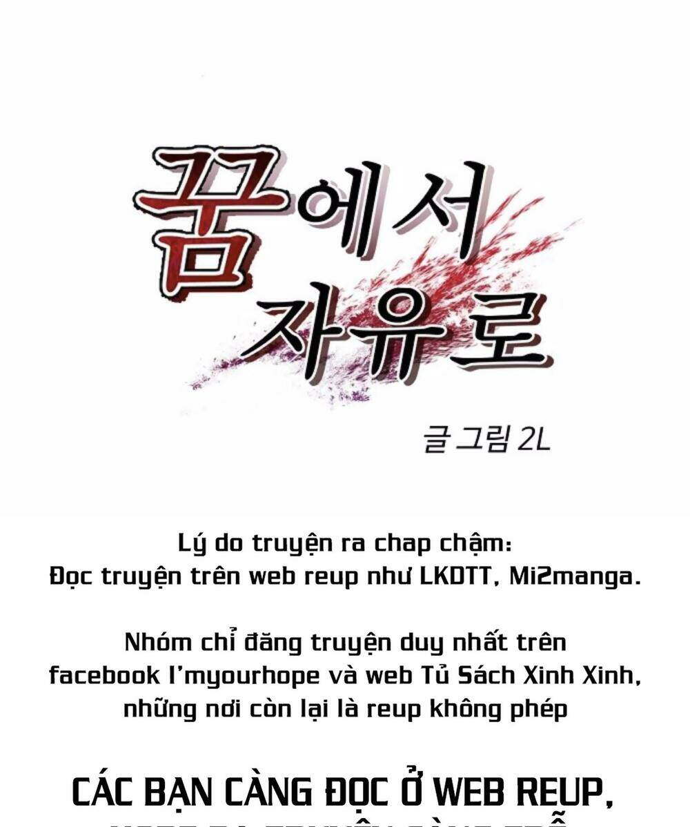 Tự Do Trong Mơ Chapter 35 - Trang 2