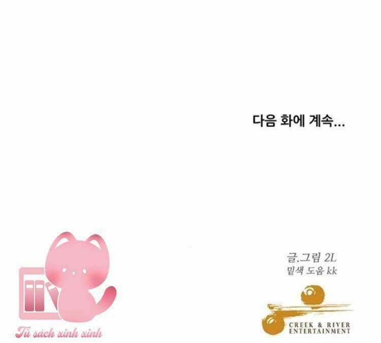 Tự Do Trong Mơ Chapter 40 - Trang 2