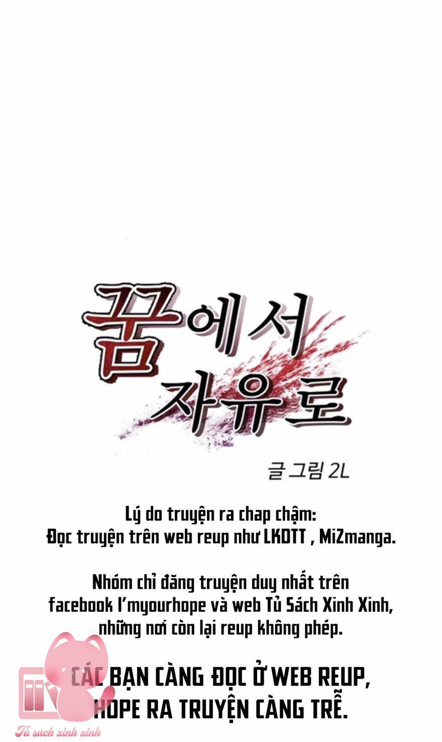 Tự Do Trong Mơ Chapter 46 - Trang 2