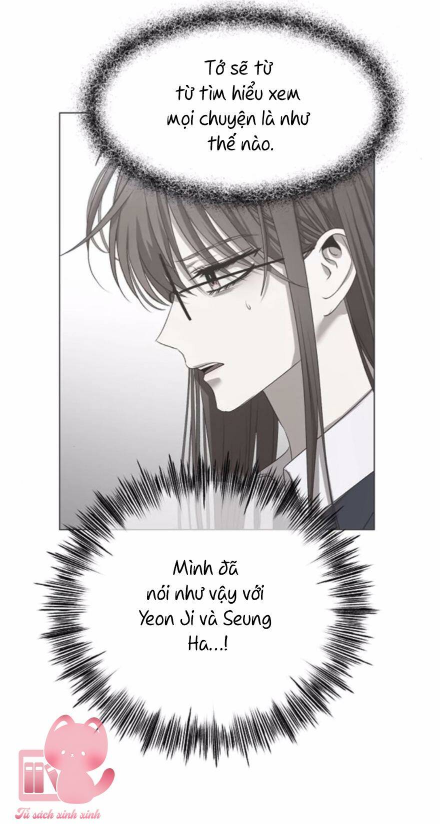 Tự Do Trong Mơ Chapter 46 - Trang 2