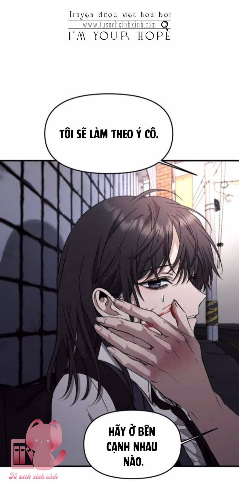 Tự Do Trong Mơ Chapter 47 - Trang 2