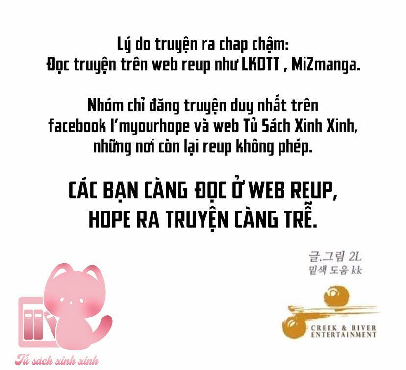 Tự Do Trong Mơ Chapter 47 - Trang 2