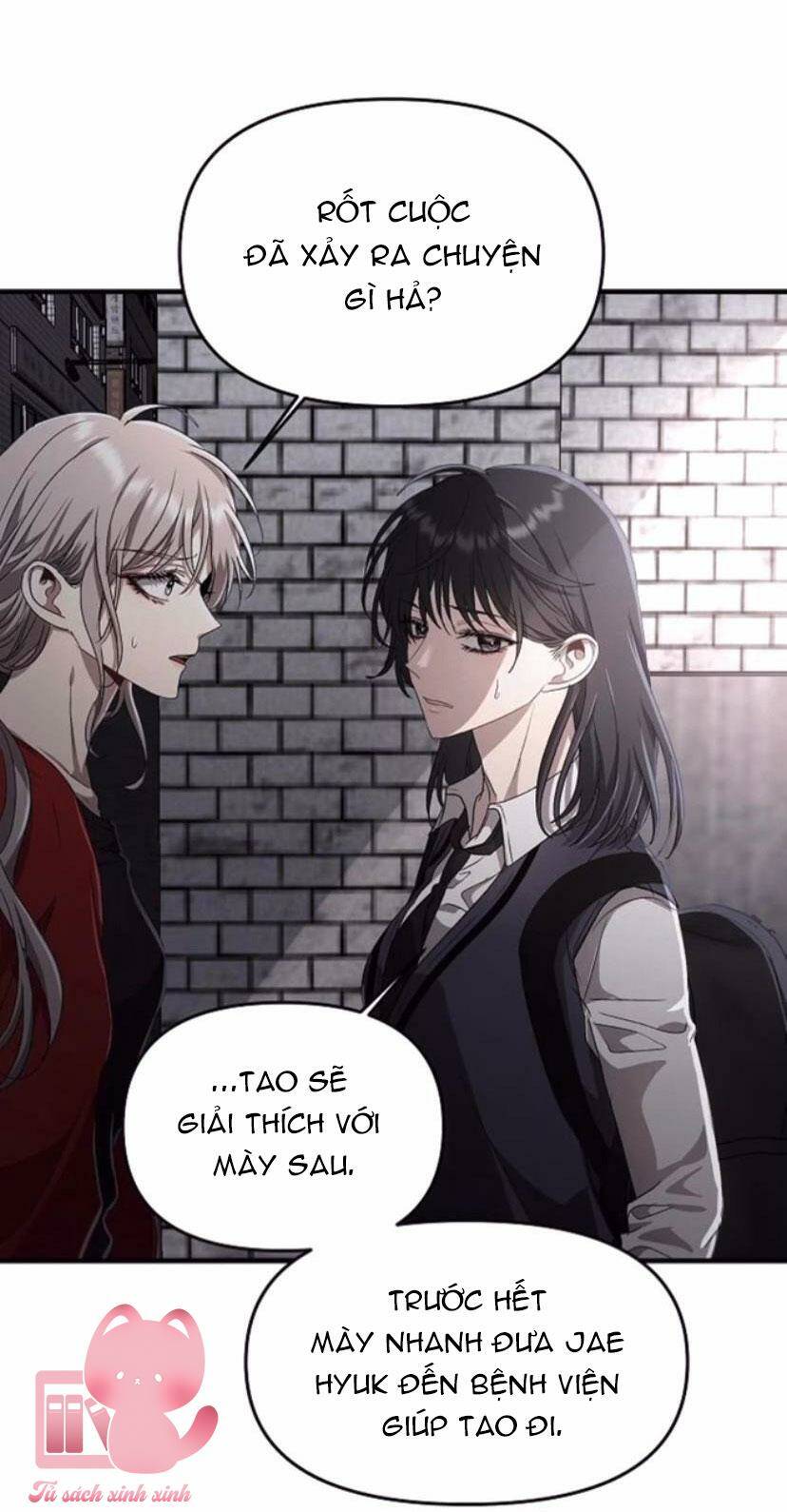Tự Do Trong Mơ Chapter 47 - Trang 2