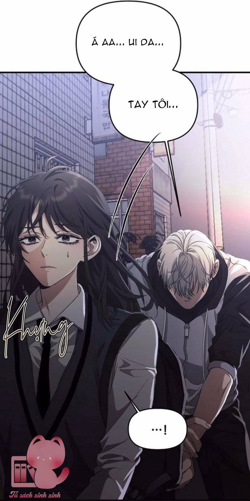 Tự Do Trong Mơ Chapter 47 - Trang 2