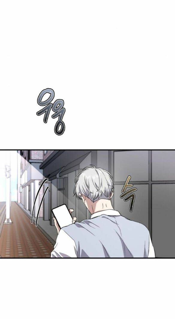 Tự Do Trong Mơ Chapter 50.2 - Trang 2