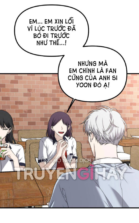 Tự Do Trong Mơ Chapter 51.1 - Trang 2